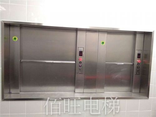 工作臺(tái)式餐梯