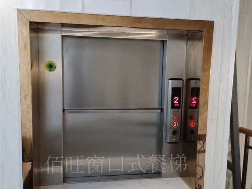 工作臺(tái)式餐梯